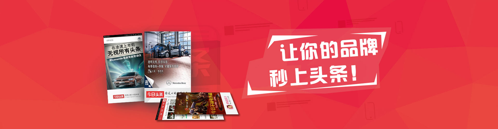 东丽百度充值返点